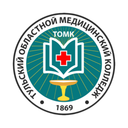В начало